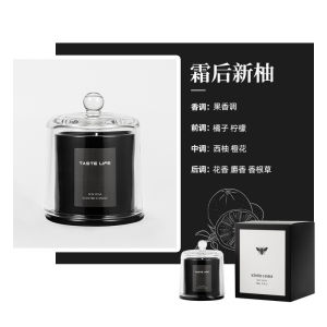 Smoke-Free Aromatherapy Glass Candle Home Decorative Spa Essential Oil Creative Gift Bell Shaped Wax Candle without Smoke