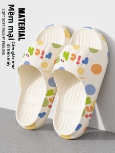 TZLDN | Slip Resistant Odor Proof Slippers Home Summer Wear