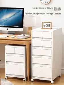 MEIZHUFU | Multi-level Desk Organizer Storage Drawer