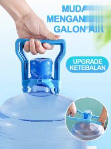 DCH -Alat angkat galon besar drat besi 2in1 double handle jepitan air galon besar holder galon besar