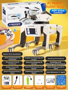 Intelligent Programming Remote Control Toy Dog