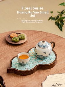 PUQI | Single Person Chinese Luxurious High-End Tea Set