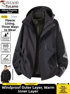 TUCANO | 3-in-1 Windproof & Insulating Jacket Detachable Lining Hiking