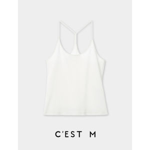 CEST M | Áo Dạ Quàng Vai Kiểu Retro Có Y-Back và V-Neck