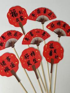 New Year Celebration Fan Flower Decoration Materials Fresh Flowers Packaging Supplies Chinese Style Court Fashion Gifts