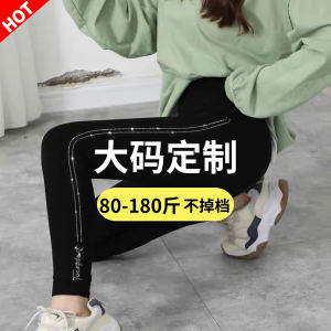 Spring Summer Fleece Lined Slim Fit Base Layer Pants Women High Waist Elastic Black Warm Outerwear Pants Female Fashion