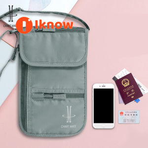 I know Document bag passport bag travel card bag multi-functional portable air ticket bag