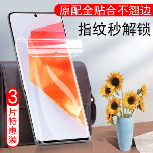 Water Drop Blue Light Filter Protective Film for Samsung Galaxy A55 A35 C5560 C555G High Definition Shock Resistant Screen Protector