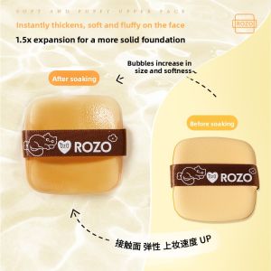 ROZO | Dual-Use No Powder Eating Puff for Foundation