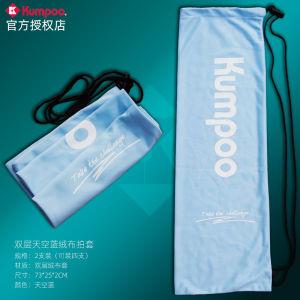 Kumpoo Protection Badminton Bag: A Comprehensive Guide