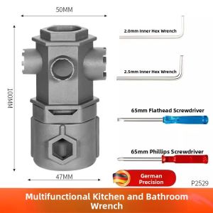 NIANXU | Universal Multifunctional Sink Faucet Aerator Wrench