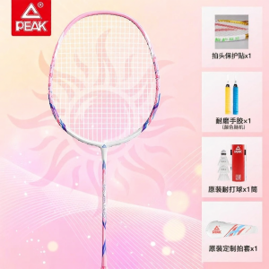 PEAK | Bộ Vợt Cầu Lông Carbon Siêu Nhẹ cho Trẻ Em & Người Lớn