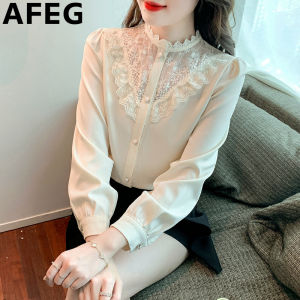 AFEG solid color Korean version stand collar fashion loose chiffon splicing lace long sleeve blouse