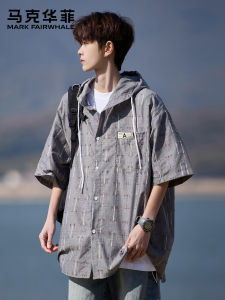 Mark Fairwhale | Design Fashionable Breathable Loose Hooded Short Sleeve Shirt