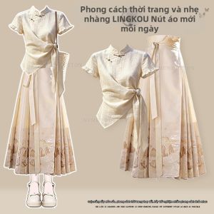 NUMEN BUTTON | Bộ Áo Không Tay Giản Dị & Giúp Gầy Gọn với Chân Váy Mamian Phong Cách Trung Quốc