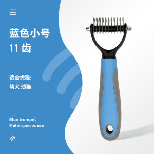 Pet Grooming Comb Cat Hair Remover Dog Hair Remover Brush Float Hair Removal Cat Brush Dog Brush Pet Supplies Cat Grooming