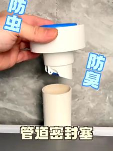 Drain Pipe Anti-odor Seal Plugging Cover Wash Basin Floor Drain Deodorization Silicone Core Downpipe Anti-insect Durable