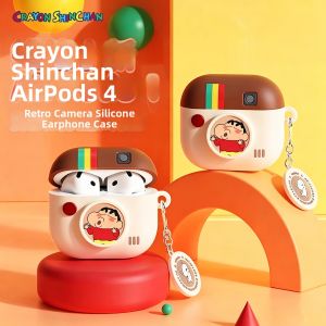 Rock | Silicone Soft Case Protective Cover