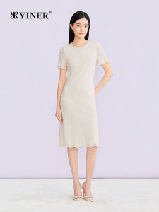 YINER | Stylish Elegant Straight Dress