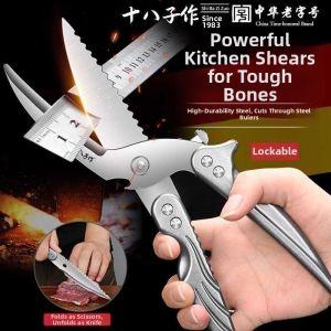 SHI BA ZI ZUO | Heavy Duty Stainless Steel Kitchen Scissors for Cutting Bones Meat and Fish