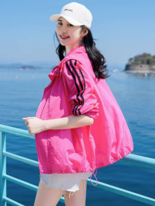 MANWUJINGLING | Sport UV Protection Jacket Thin Large Size
