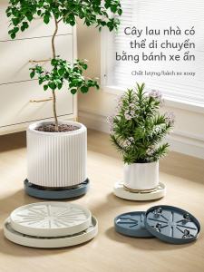 Thùng Đựng Hoa Di Động Bằng Nhựa Dày Có Bánh Xe Đa Năng Thùng Đựng Chậu Cây Di Động Chân Đế Thùng Đựng Hoa Bằng Nhựa