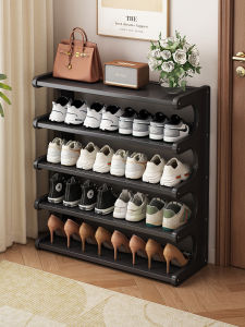 CHUJUN | Multi-layer Easy-to-install Narrow Shoe Rack