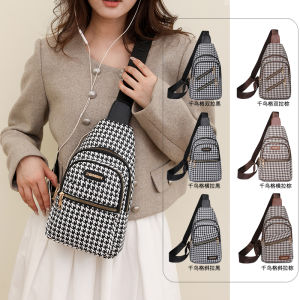 Fashionable Plaid Crossbody Bag Womens New 2025 Trend Ladies Casual Chest Bag Diagonal Shoulder Bag Stylish PU Leather Zipper Closure