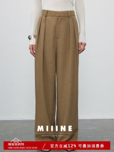 Classic High Waist Straight Leg Pants Slimming Cross Covering Miiine Commute Style Polyester Fiber Long Trousers for Ladies