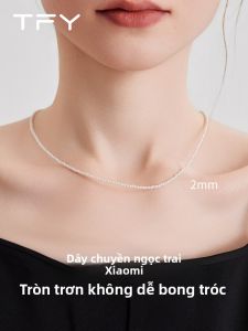 TFY | Popular New Pearl Necklace Gray
