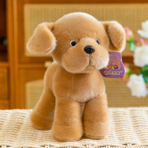 GUAIBUDIAN | Adorable Plush Dog Figure Toy