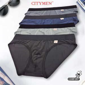 Hộp 5 Quần Sịp Nam vải thun lạnh lưng đen - CITYMEN