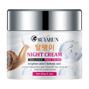 SUYARUN Premium Snail Cream with Collagen & Mineral Oil - Anti-Aging Moisturizing & Brightening Facial Cream  Day & Night Use.