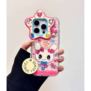 Cartoon Cute Star Frame Juice Flower Tamako Compatible iPhone 16 pro Max Phone Case Creative Full Cover Anti-Fall Protection for iPhone 15 14 pro 13