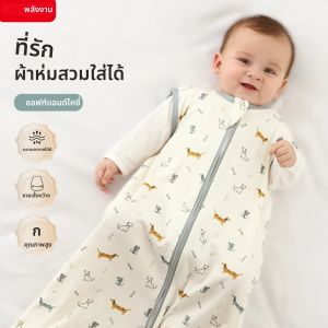 ฉนวนถุงนอนเด็กเด็กเสื้อกั๊กทารก Anti-Startle Swaddle ผ้าห่ม Anti-KICK Sleepsacks ผ้าฝ้าย Class A ฤดูใบไม้ผลิฤดูร้อนฤดูใบไม้ร่วง