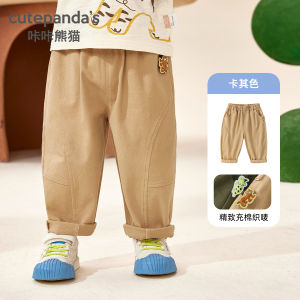 Baby Boys Girls Casual Trousers Korean Style Woven Long Pants Spring Autumn Seasonal Childrens All-Match Lightweight Elastic Fiber