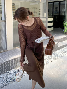 Caramel French Style Vacation Feel Strap Dress Set Womens 2025 Autumn New Knitted Cover up Two Piece Set Casual Loose Fit