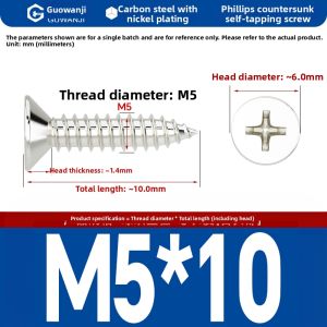 GUWANJI | Iron Nickel Plated Cross Recessed Flat Head Self-Tapping Screws