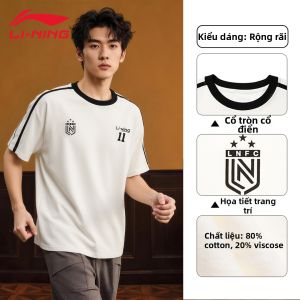 Li-Ning | Áo Thun Tay Ngắn In Hình Mới Mẻ Cho Mùa Hè