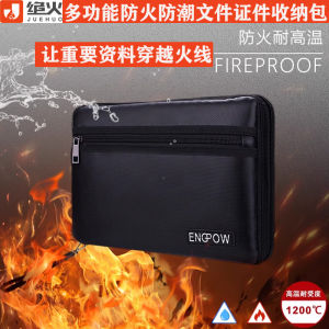 Fireproof Travel Convenient Storage Bag Heat Insulation Protection Cover for Data Cable Multi Function Power Bank Storage Case