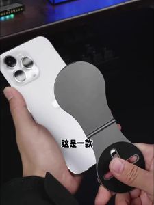 Sikai | Giá Đỡ Điện Thoại Bằng Kim Loại Gập Được Có Từ Tính Cho Ô Tô