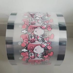 ฟิล์มปิดปากแก้ว ฟิล์มปิดแก้ว พลาสติกปิดแก้ว ฝาปิดแก้ว ฝาปิดปากแก้ว ซีลแก้ว, ฟิล์มซีลแก้ว, ฟิล์มซีลปากแก้ว