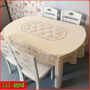 PVC Tablecloth Elliptical Dining Table Mat Waterproof Oil Resistant Stainproof Washless Tea Table Cloth Gold Embossed round Tablecloth