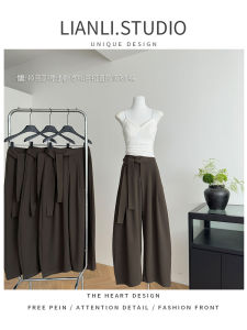LIANLISTUDIO High Waist Wide Leg Suit Pants Pleated Drapey Belted Wide Waistband Korean Style Commute Friendly Straight Cut