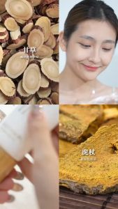 !READY STOCK! Yeotaskin Golden Beads Cleaisng Gel/ 二合一洁面霜