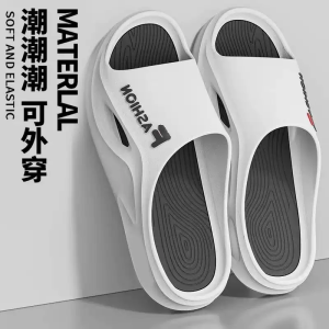 Mens Summer Slippers Breathable Outdoor Wearable Home Bathroom Anti-Slip Deodorant Fashionable Flat Heel PVC Bottom Slippers