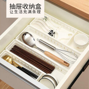 Drawer Organizer Tray Divider Display Sorting Box Desk Storage Box / Cosmetic Storage Box Tray Modular Compartments