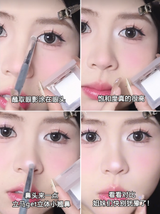 Phấn Mắt Đơn Màu Gelaa Pure White Matte Highlighter Eyeshadow Palette Làm Sáng Mắt Đầu Nhẹ Nhàng Cho Trang Điểm Hàng Ngày