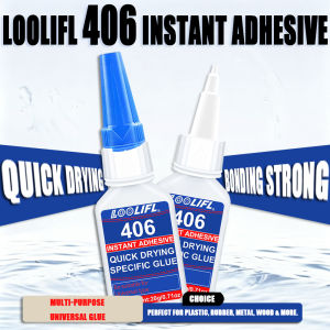 Loolifl 406 Instant Adhesive 20g Quick Drying Strong Bond Cyanoacrylate Glue Multi-Purpose for Plastic Rubber Metal Wood Repair