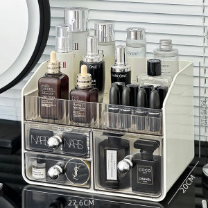 กล่องเก็บเครื่องสำอางแบบป้องกันฝุ่นขนาดใหญ่ ชั้นวางเครื่องสำอาง ชั้นวางครีมบำรุงผิว โต๊ะแต่งหน้า เครื่องประดับตกแต่งโต๊ะทำงาน กล่องใส่ลิปสติก